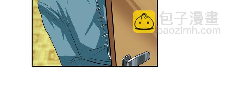第110话 家族219