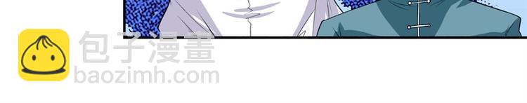 第110话 家族223