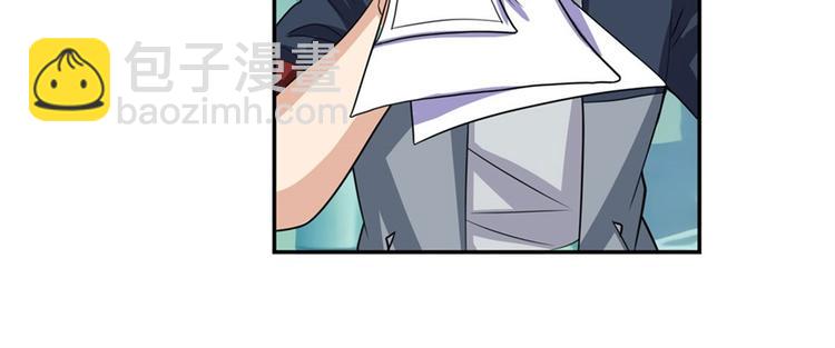第110话 家族24