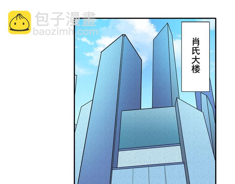 第110话 家族3