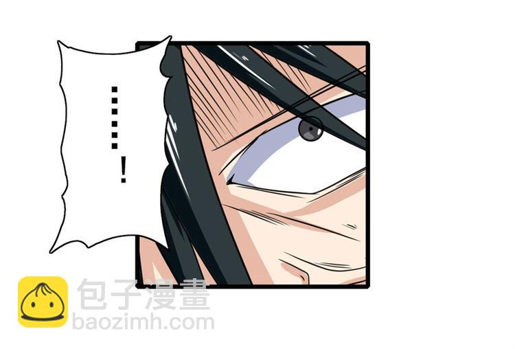 第110话 家族62