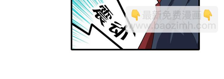 第110话 家族65
