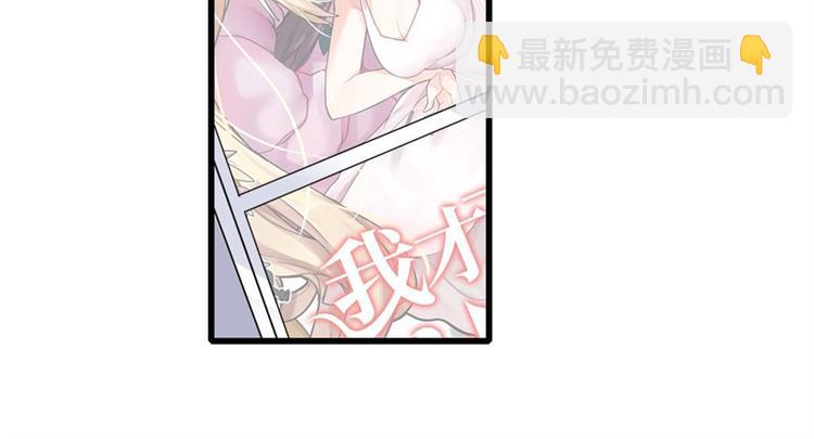 第110话 家族69