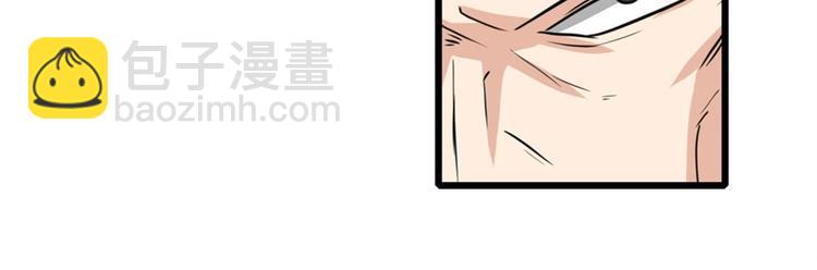第110话 家族84