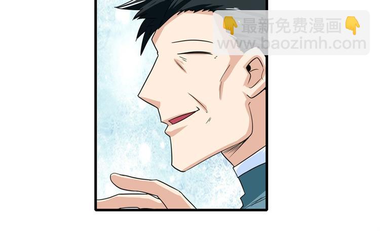 第110话 家族98