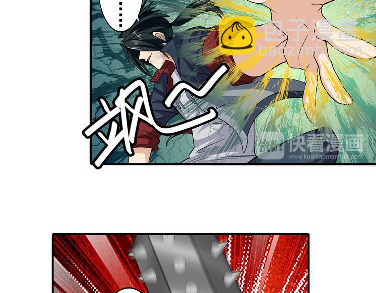 第111话 碾压的力量!13