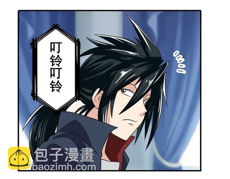 第112话 反派之死101