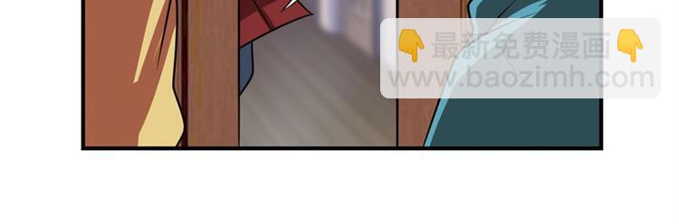 第112话 反派之死110