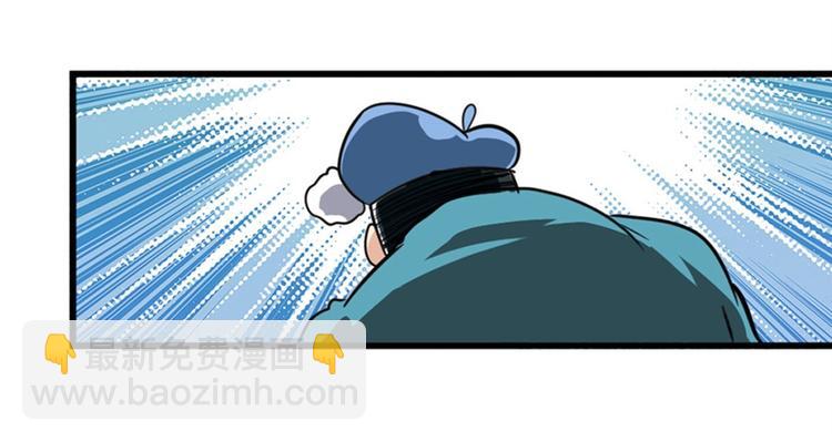 第112话 反派之死111