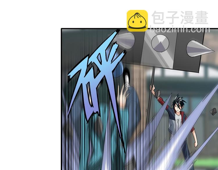 第112话 反派之死137