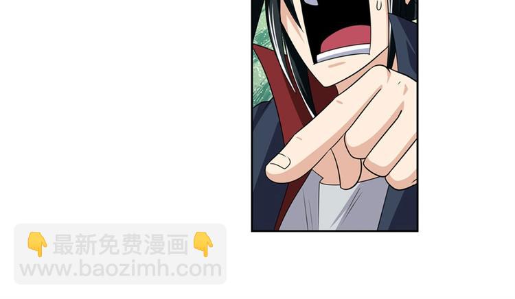 第112话 反派之死155