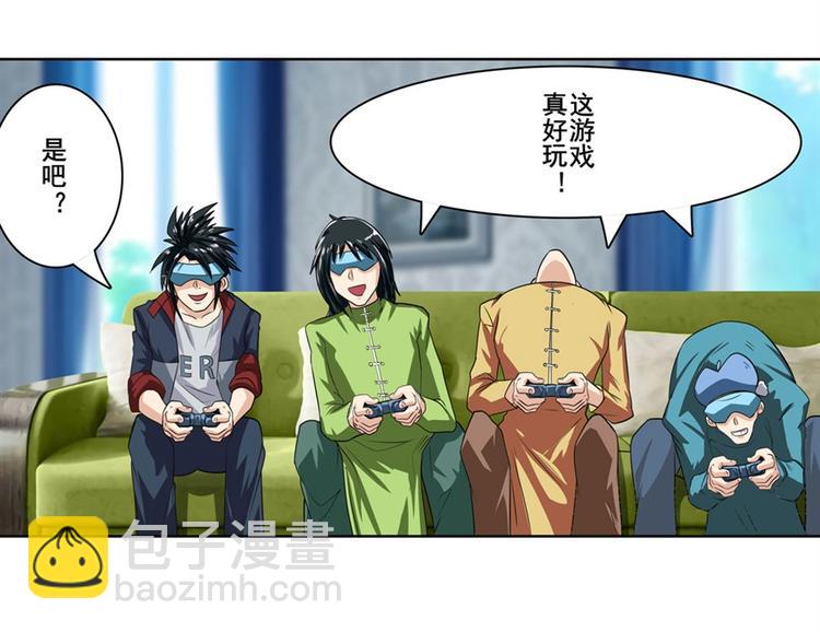 第112话 反派之死165
