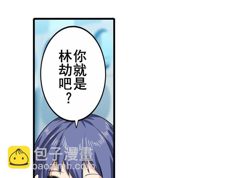第112话 反派之死51
