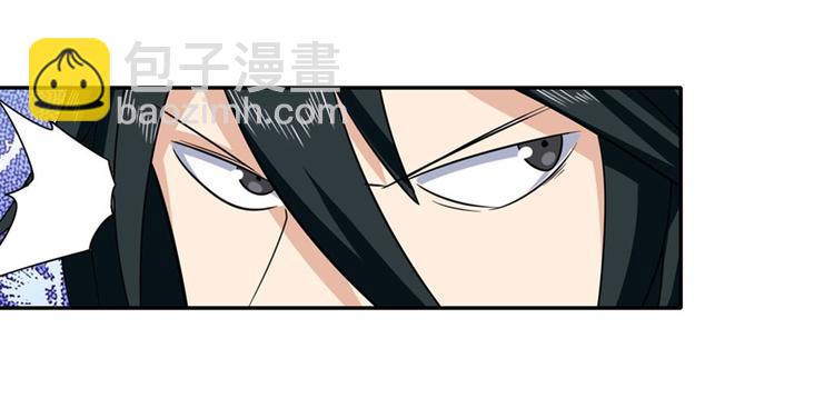第112话 反派之死61