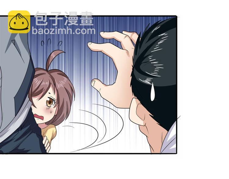第112话 反派之死9