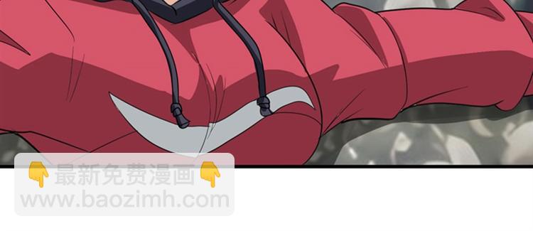 第112话 反派之死94