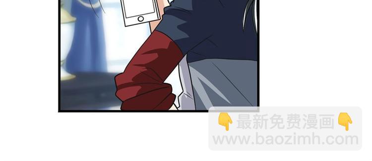 第112话 反派之死96