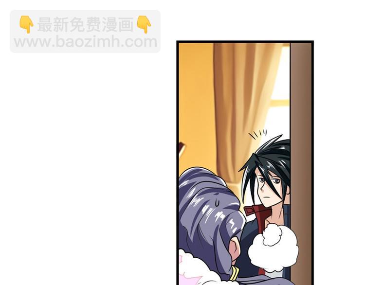 第113话 当年往事178