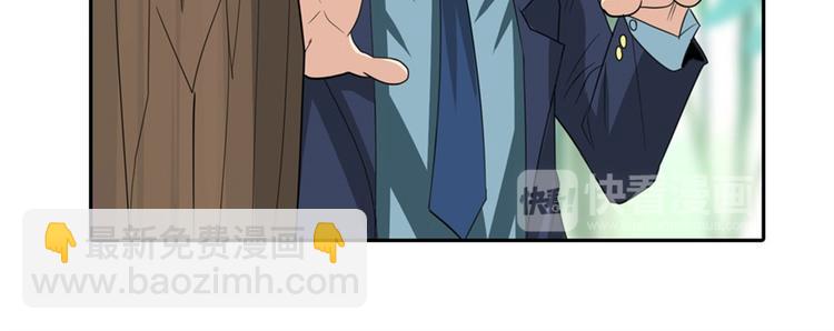 第114话 舞剑美女119