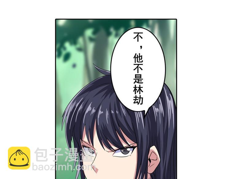 第114话 舞剑美女122