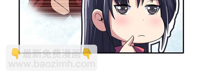 第114话 舞剑美女127