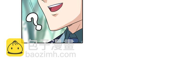第114话 舞剑美女141