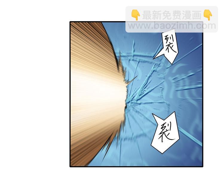 第114话 舞剑美女147