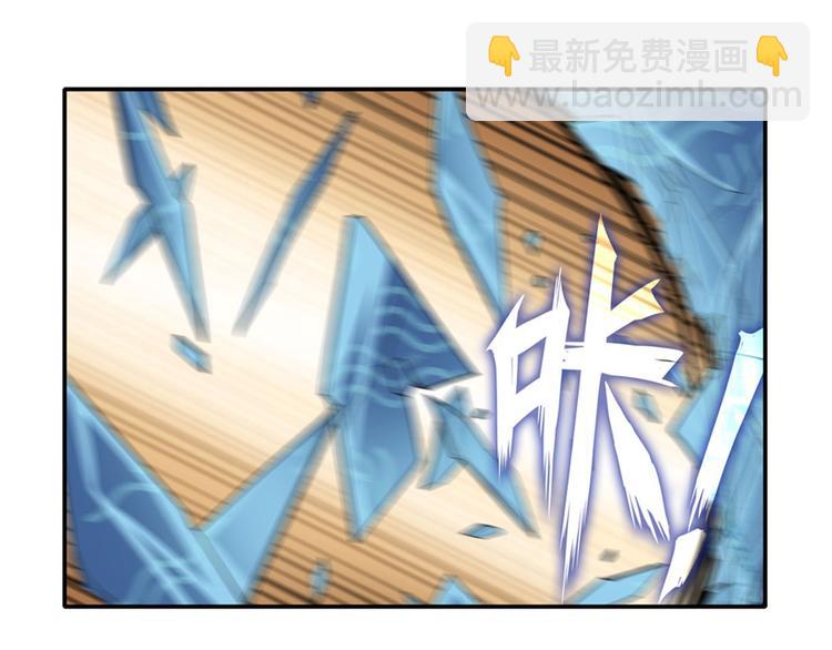 第114话 舞剑美女149
