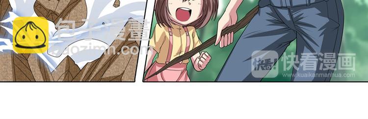 第114话 舞剑美女157
