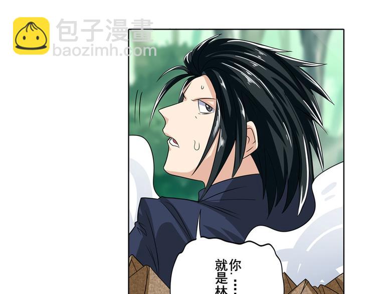 第114话 舞剑美女170