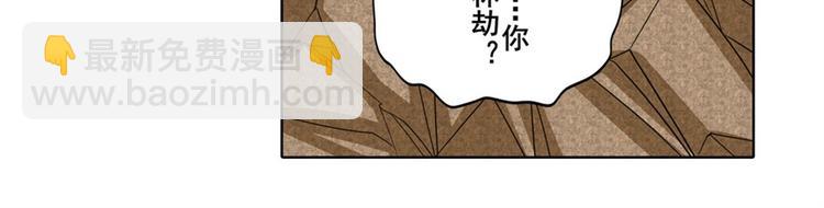 第114话 舞剑美女171
