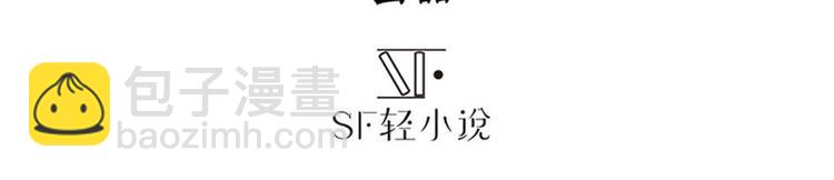 第114话 舞剑美女2