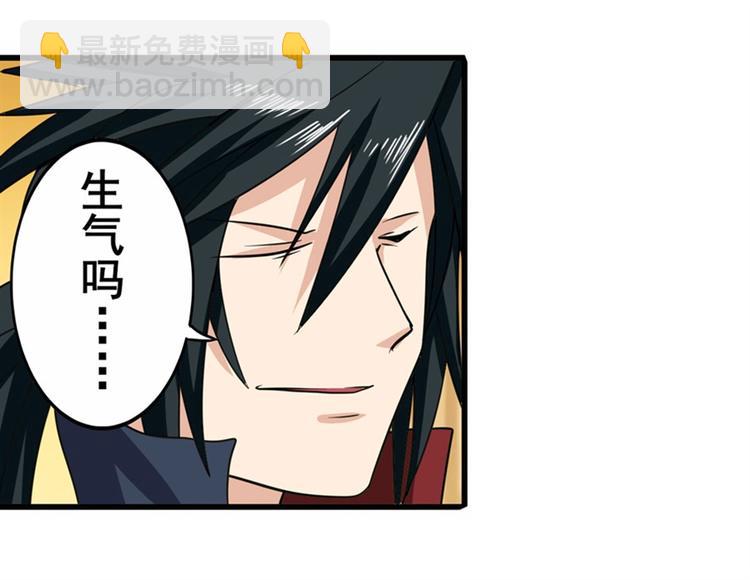 第114话 舞剑美女26