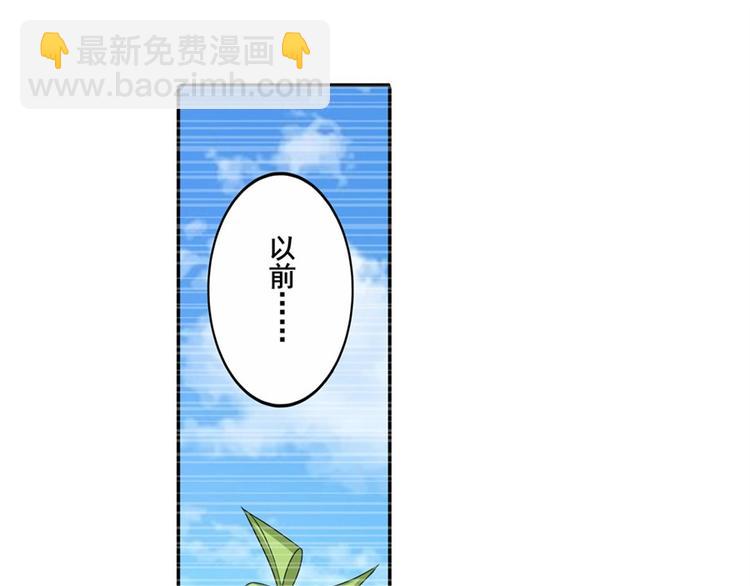 第114话 舞剑美女29