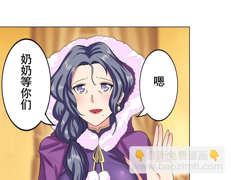第114话 舞剑美女57