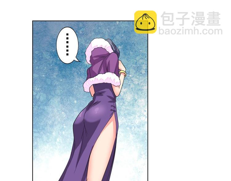 第114话 舞剑美女59
