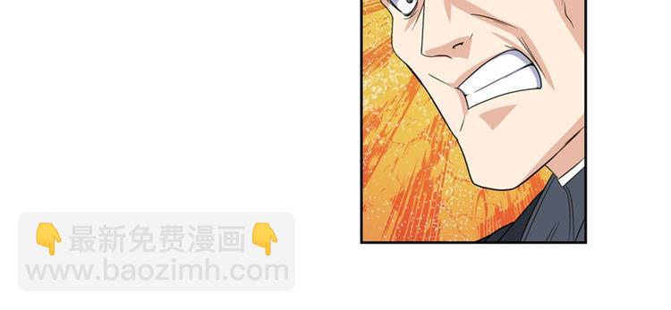 第114话 舞剑美女70