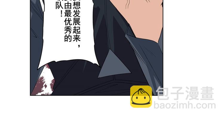 第114话 舞剑美女72