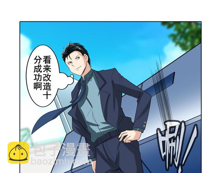第114话 舞剑美女80