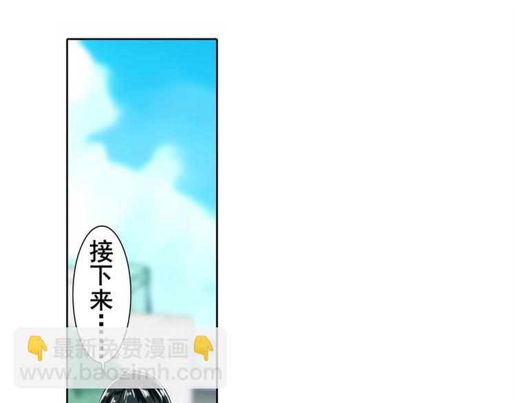 第114话 舞剑美女82
