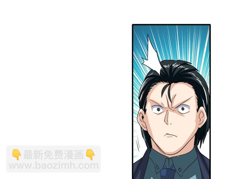 第114话 舞剑美女93