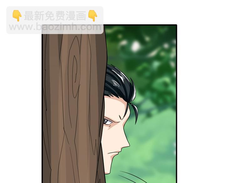 第114话 舞剑美女95