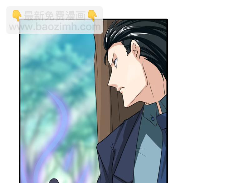 第114话 舞剑美女97