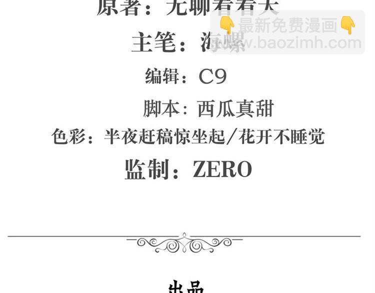 第115话1