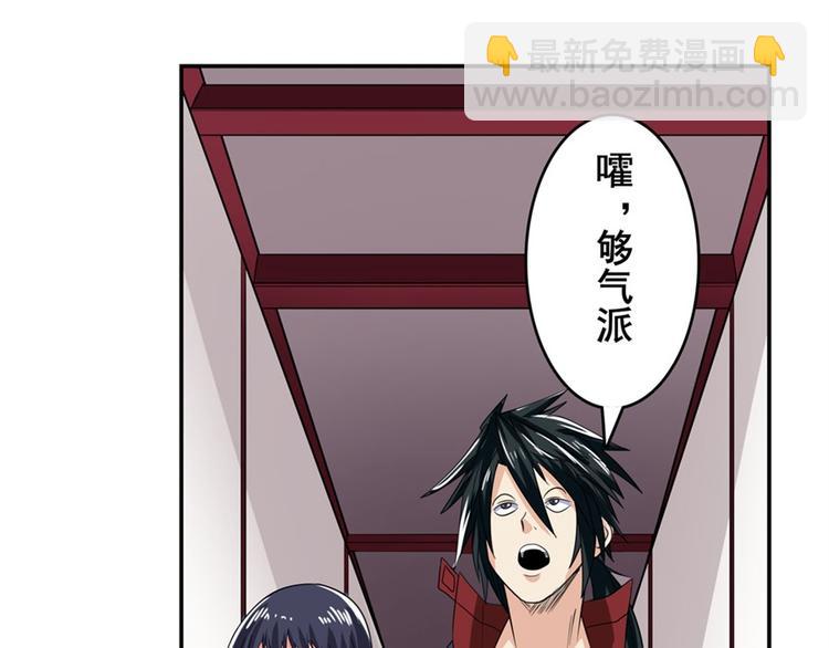 第115话101