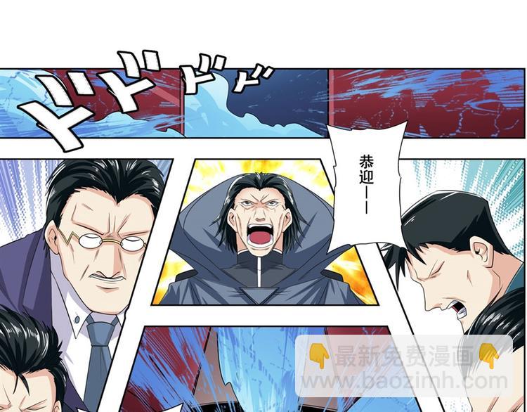 第115话116