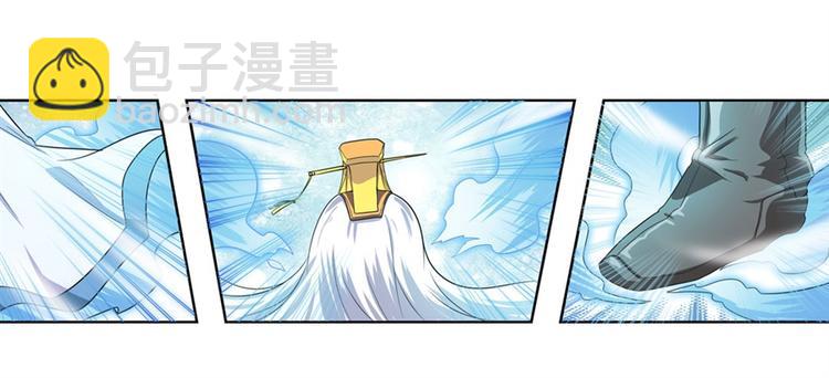 第115话118