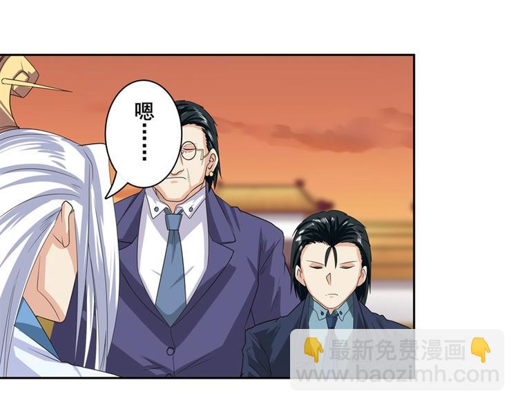 第115话121