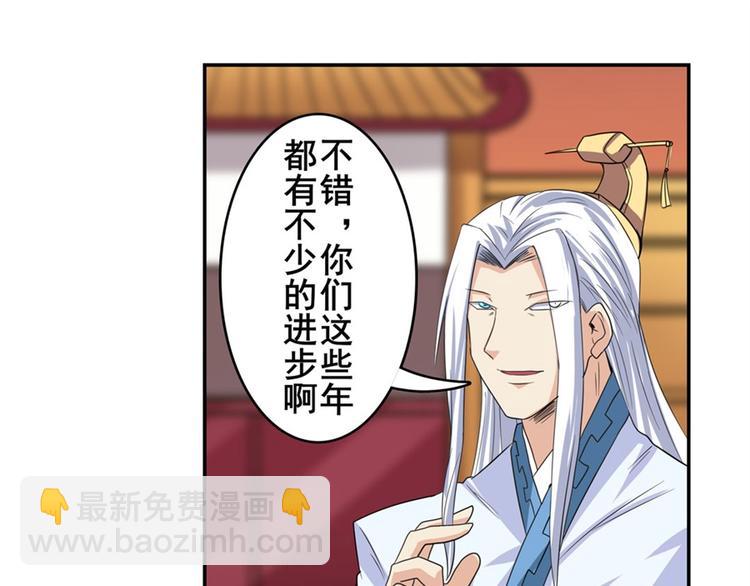 第115话123