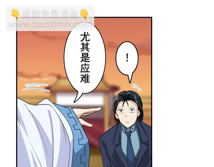 第115话125
